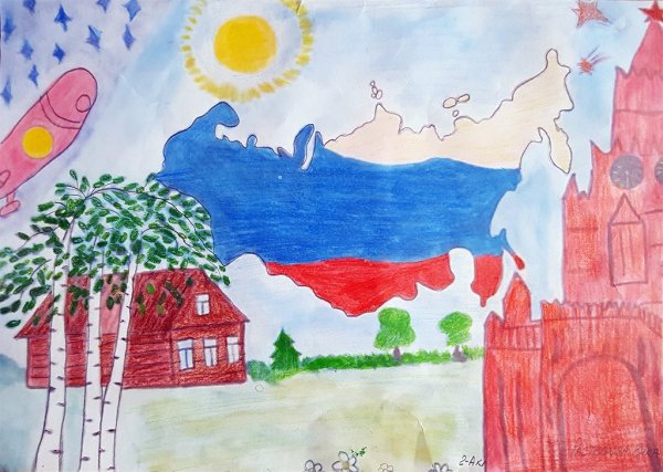 Рисунок Родина