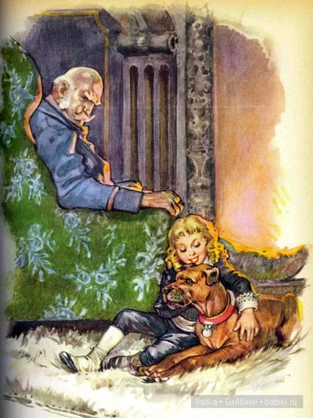 Бёрнетт маленький Лорд Фаунтлерой