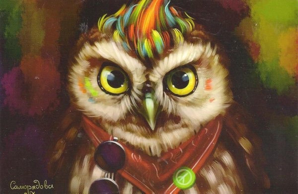 Елена Саморядова Совы