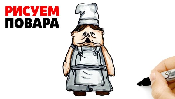 Картинки повара из игры маленькие кошмары