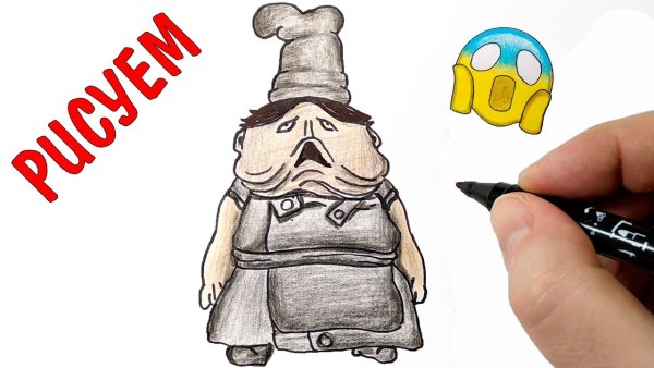 Нарисовать из игры маленькие кошмары повара