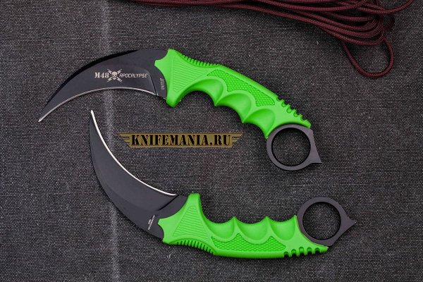 Керамбит из с02