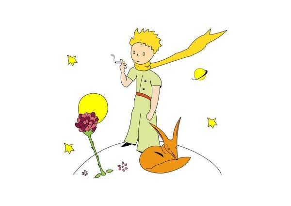 Маленький принц Mary gu