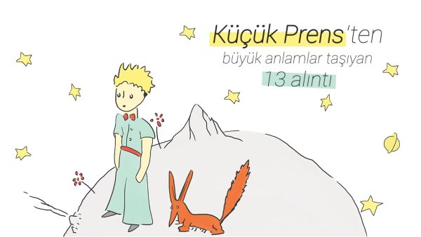 Маленький Принс Экзюпери