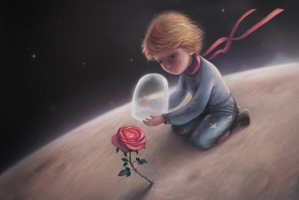 Экзюпери маленький принц Лис