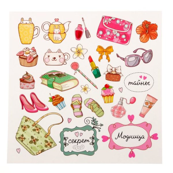 Много картинок на одном листе