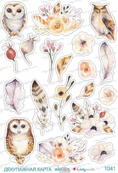 Нежные наклейки