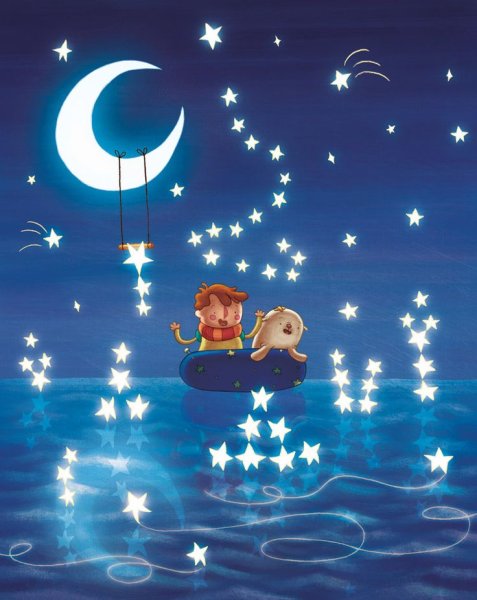 Ночь звезды спокойной ночи