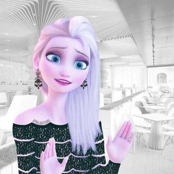 Эльза современная