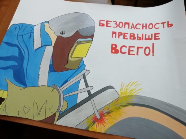 Дворник раскраска для детей