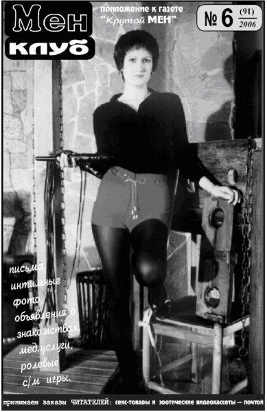 Четкие рисунки