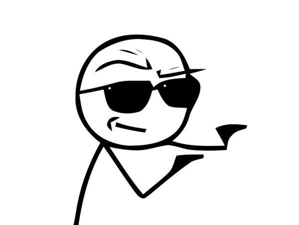 Силуэт мужчины