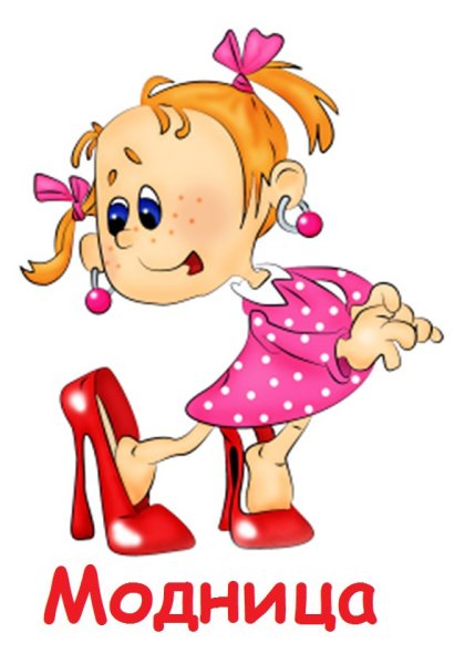 Девушка с шариками акварель