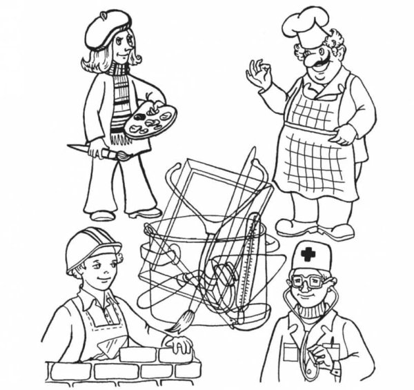 Герб профессии повар