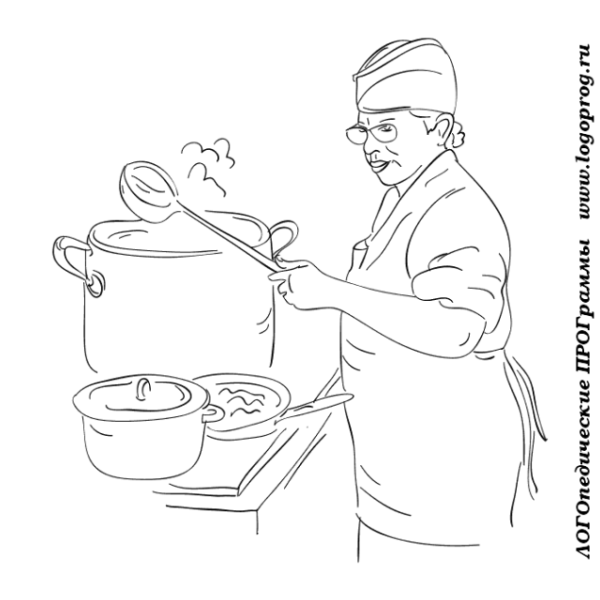 Рисунок профессии