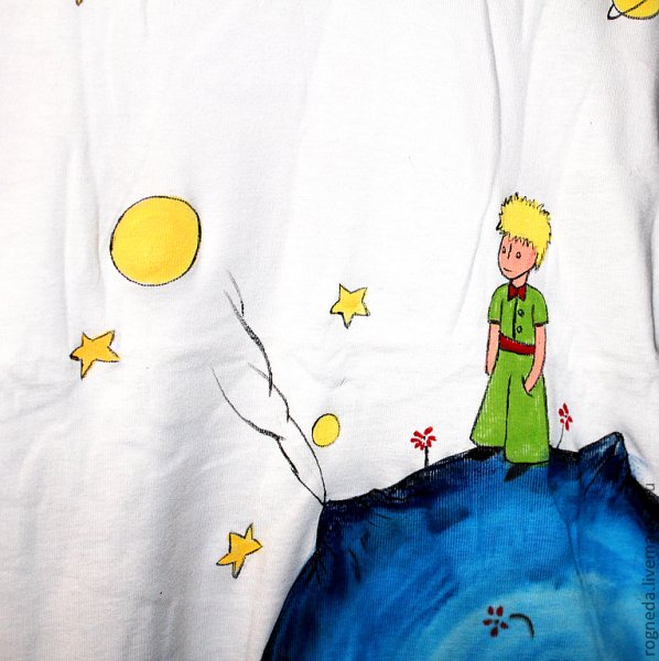 Раскраска маленький принц Экзюпери