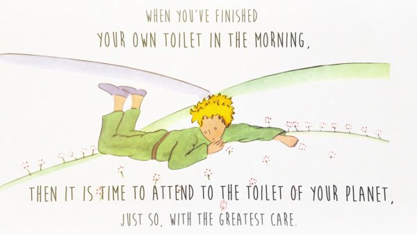 Костюм принца выкройка