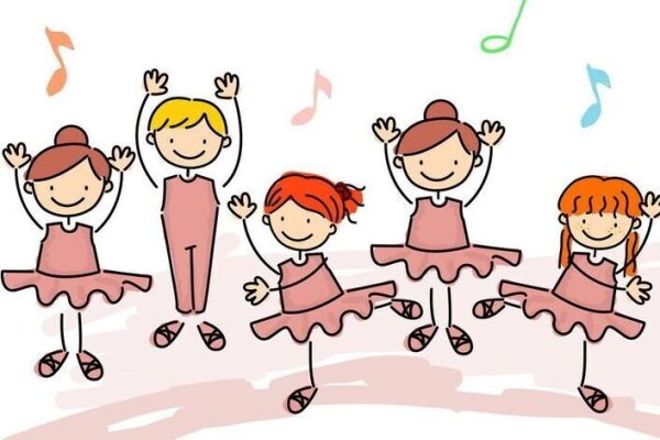 Хореография детские иллюстрации