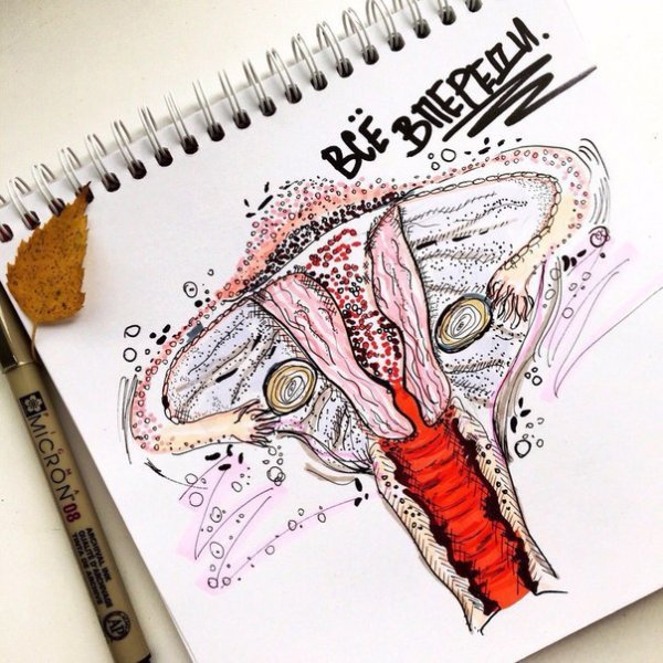 Стикеры медицина