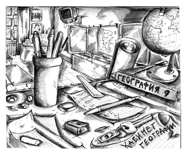 Школьные зарисовки