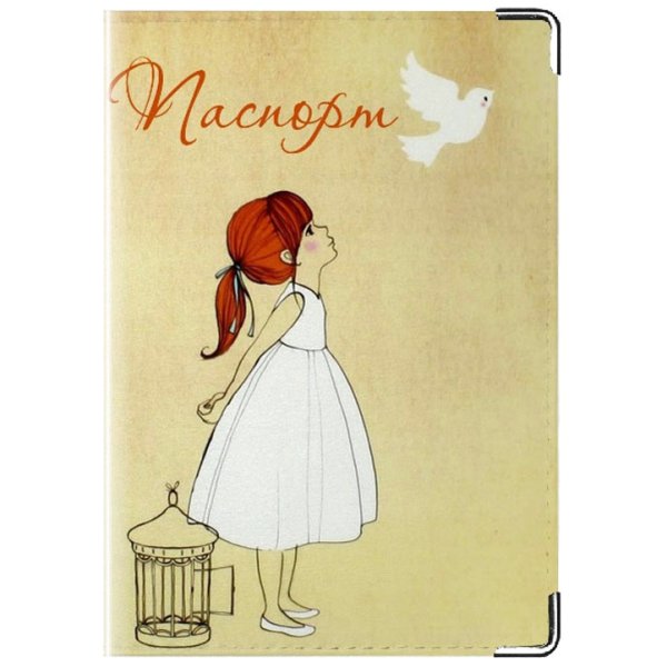 Растрепанная рыжая девочка