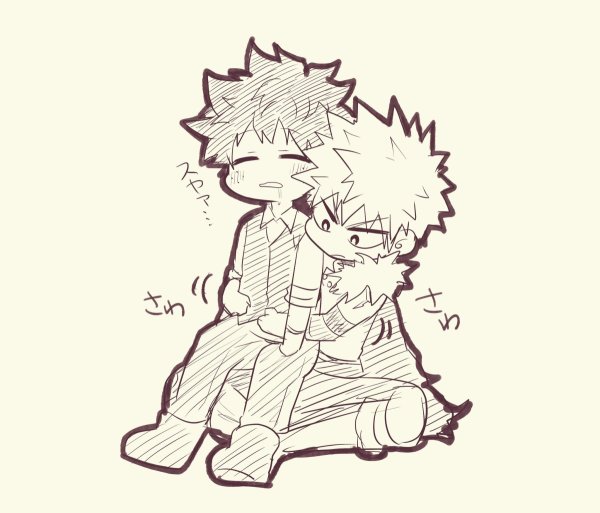 Бакуго Кацуки обнимашки