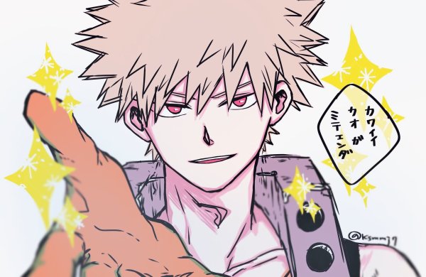 Аниме моя геройская Академия Кацуки