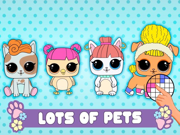 ЛОЛ питомцы арты