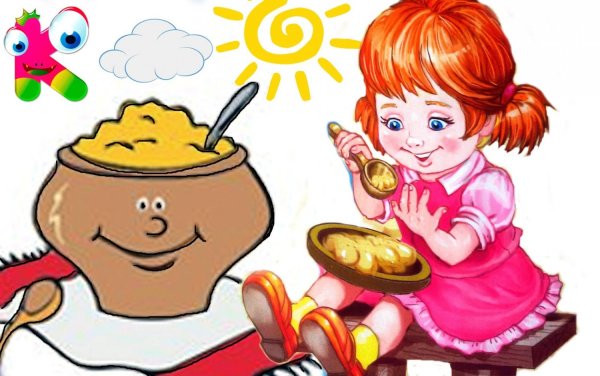 Дети кушают кашу в детском саду