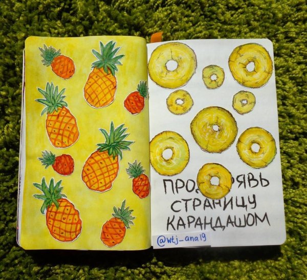 Идеи для скетчбука и личного дневника