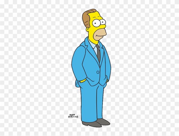 Симпсоны Херберт Пауэлл