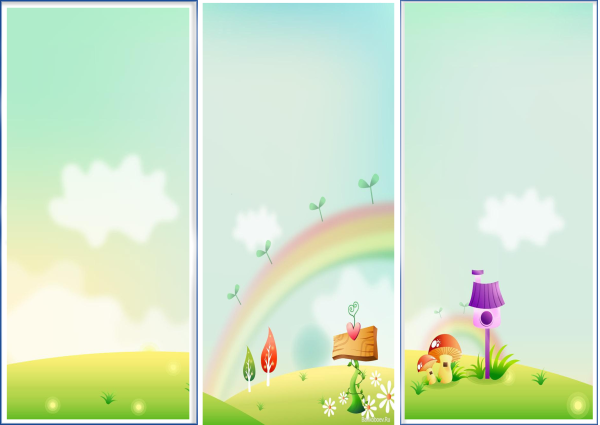 Фон для детских буклетов