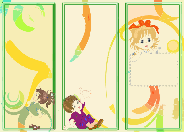 Буклет шаблон