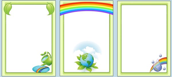 Рамка для буклета