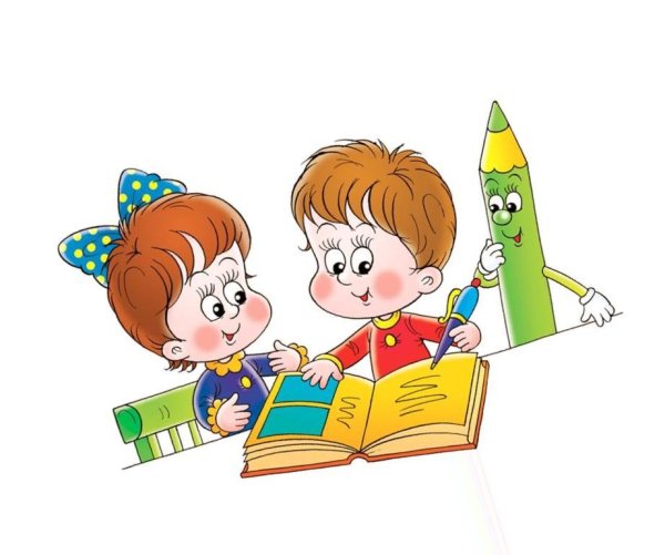 Школа будущего первоклассника