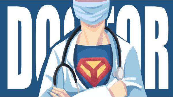 Рисунок профессии