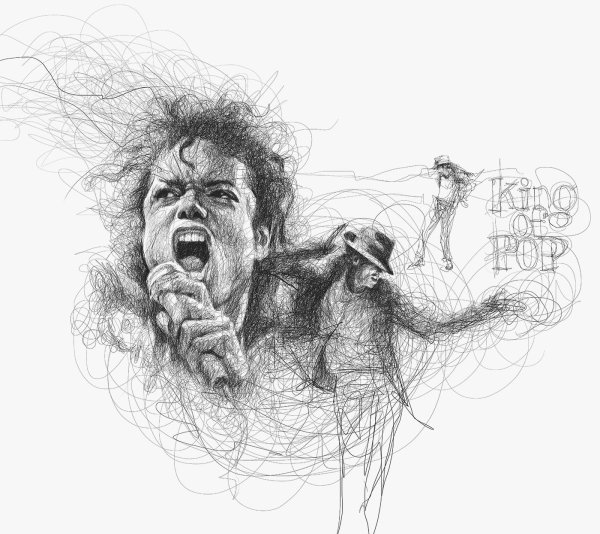 Психоделия инди КИД