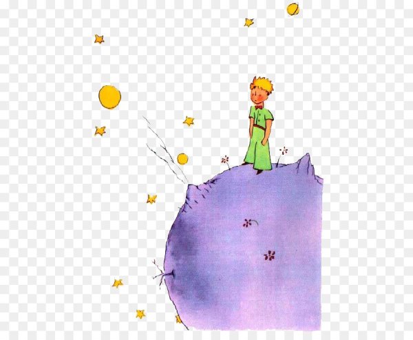 Маленький принц le petit Prince 2015