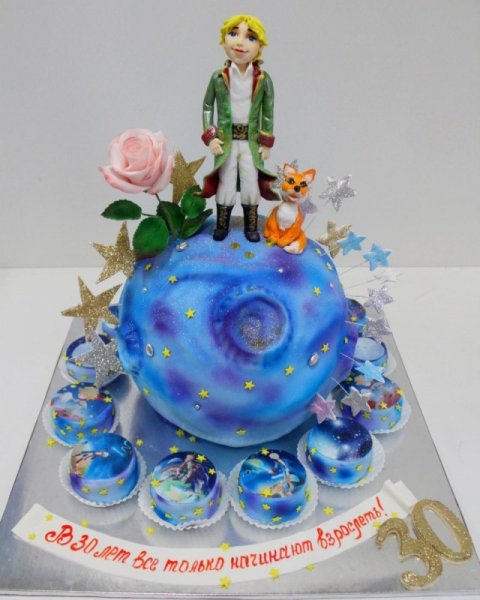 Antoine de Saint Exupéry - the little Prince