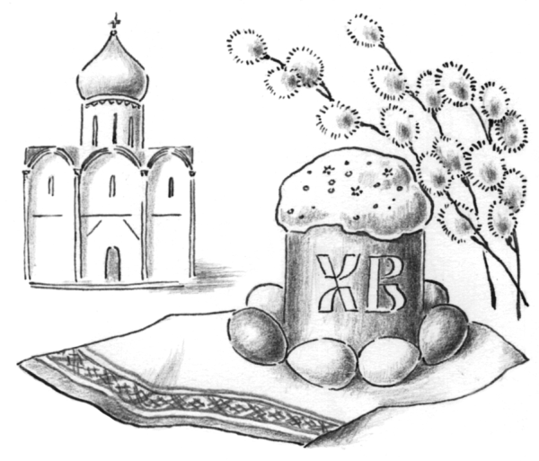 Рисунок на тему Пасха