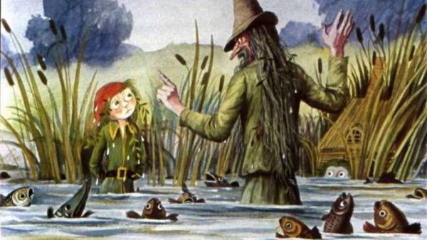 Пройслер маленький водяной портрета