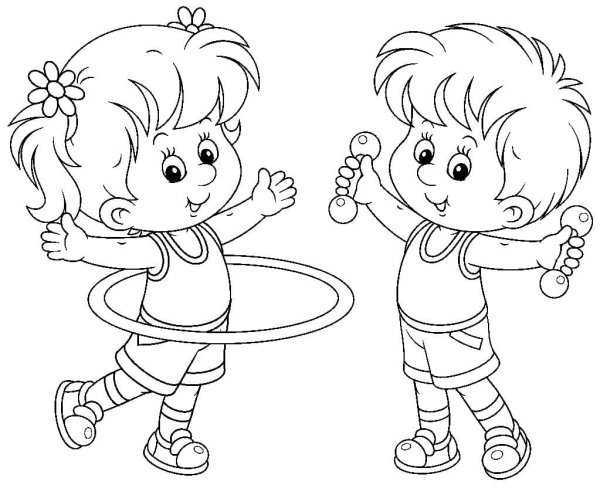 Раскраска физкультура для детей