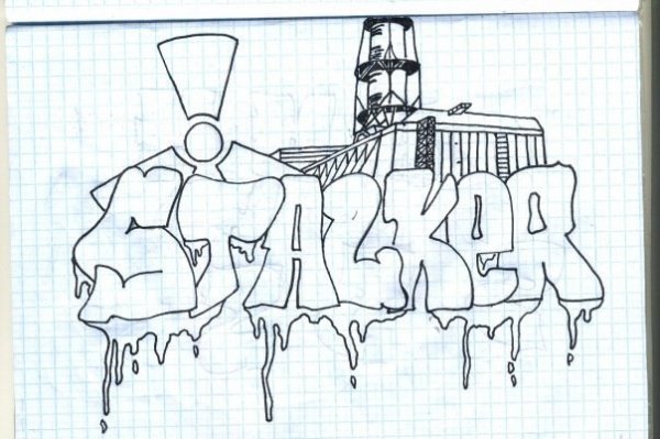 Красивые зарисовки в тетради