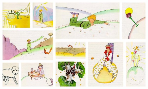 Экзюпери маленький принц роза