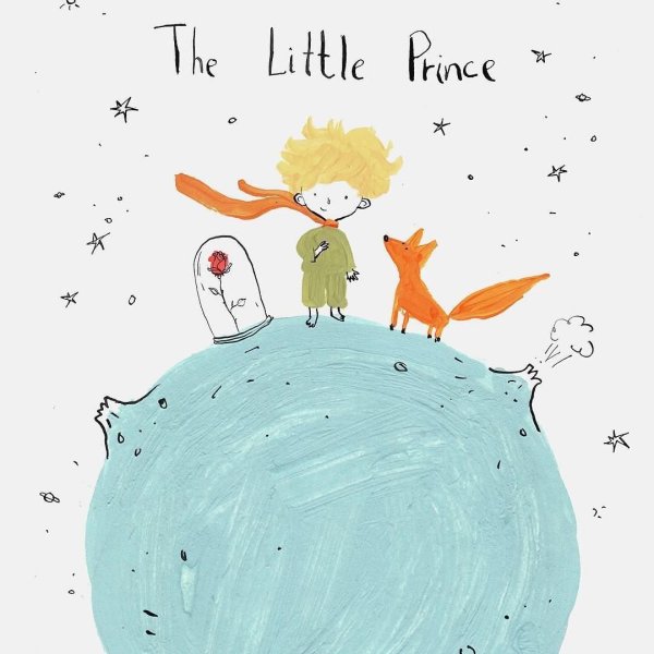 Маленький принц набросок