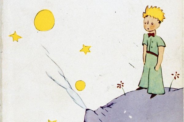 Иллюстрация к сказке маленький принц легкая