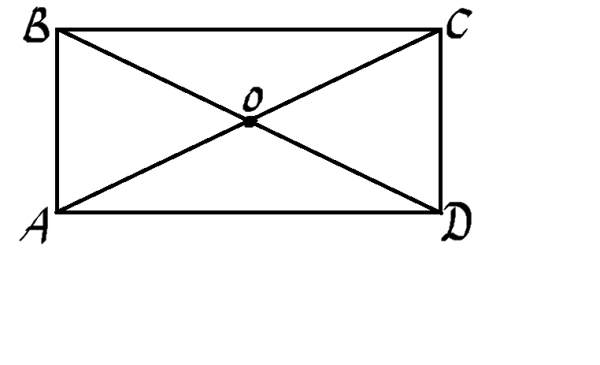 Прямоугольник рисунок