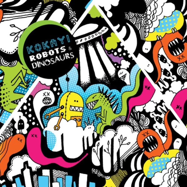 Обложка для трека яркая