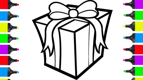 Подарок мультяшный