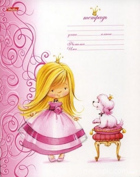 Принцессы Марины Федотовой